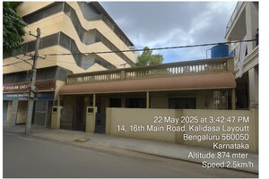 5 BHK Independent House – Exterior View View at South Bangalore - for Sale