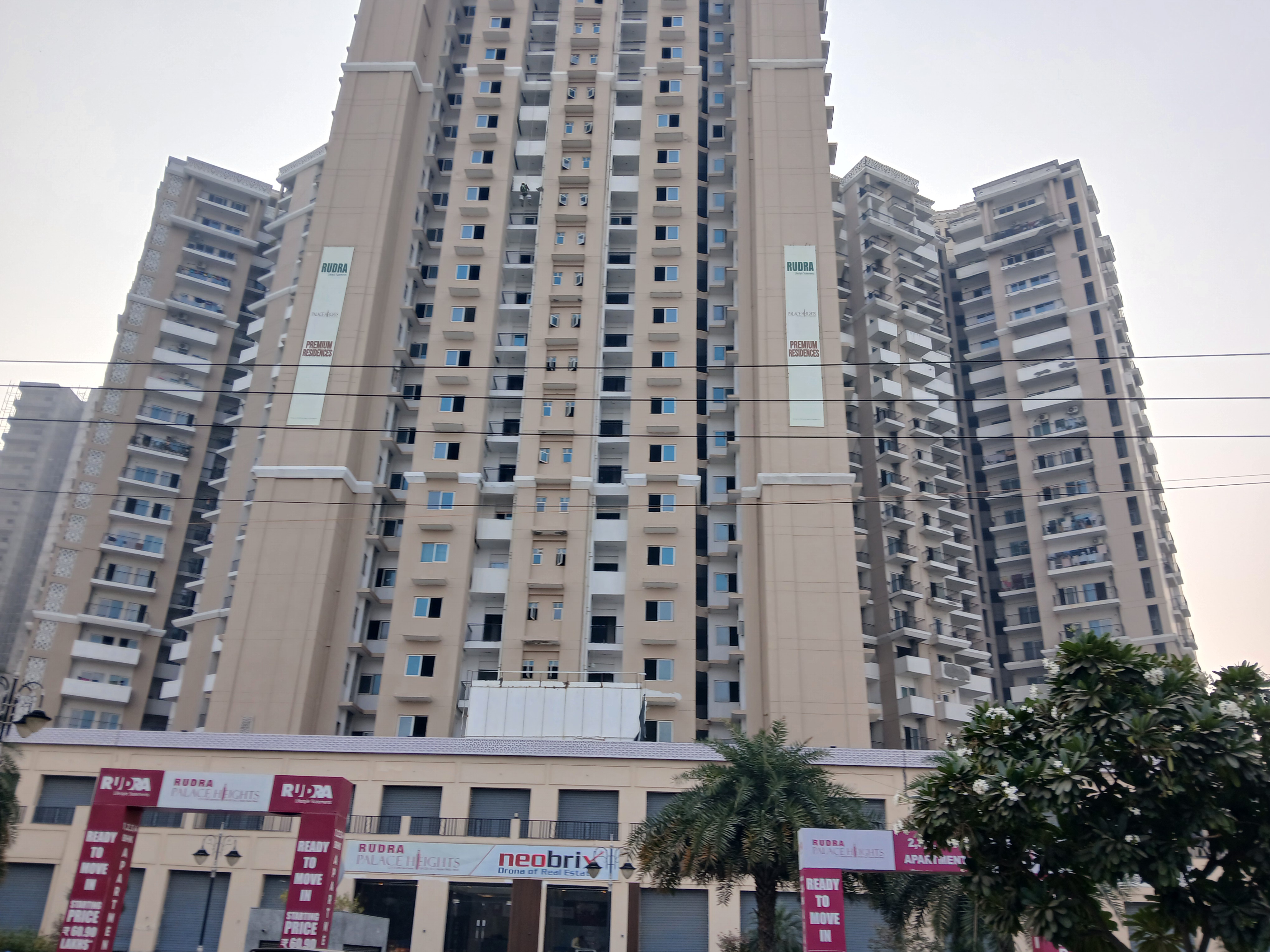 2 BHK 648 Sq.Ft. Apartment in Rudra Palace Heights