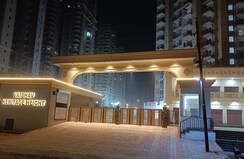 2 BHK Apartment For Sale in BSB Vaibhav Heritage Height