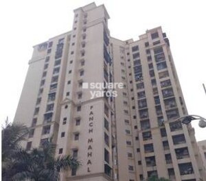 2 BHK Apartment – Exterior View View at Panch Mahal, Powai - for Rent