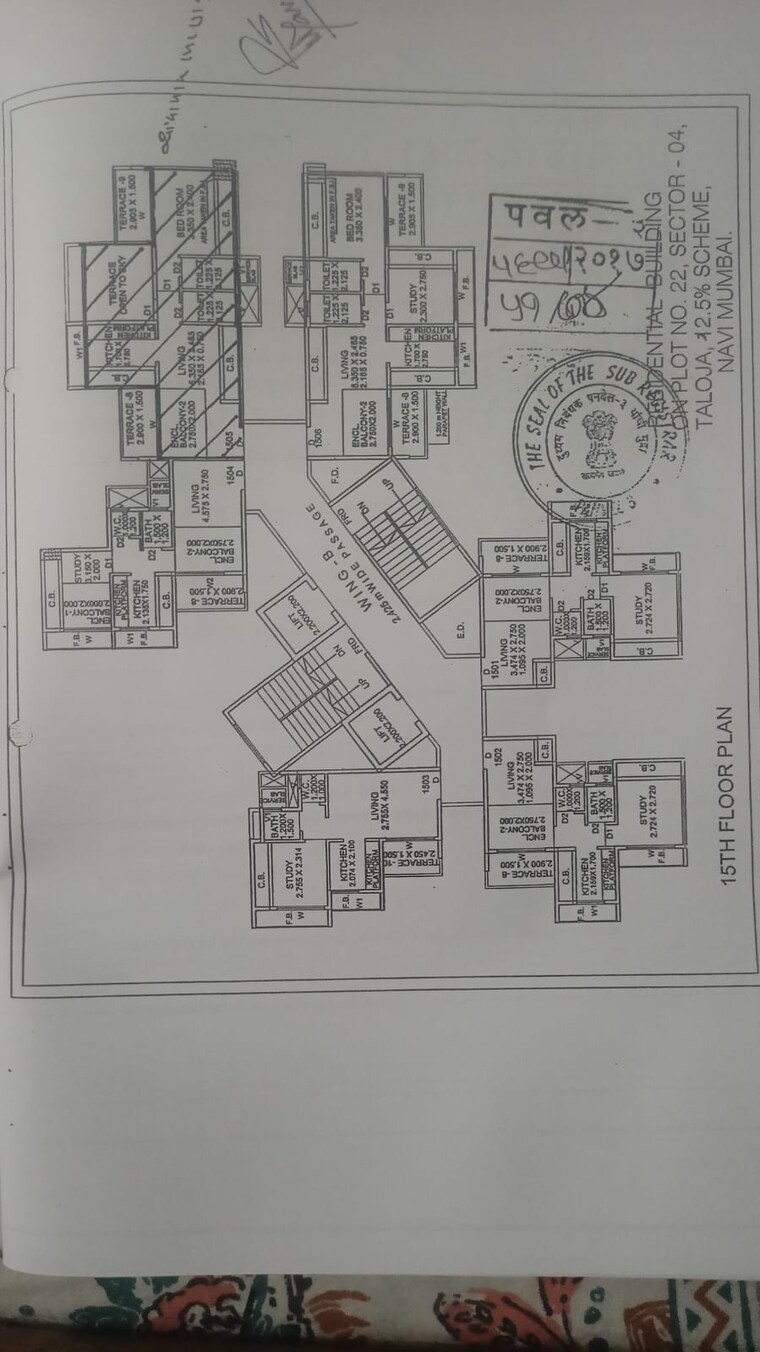 Map Location, gami-amar-harmony 1.5 Bedroom 1100 Sq.Ft. Apartment In Taloja Navi Mumbai 9454299