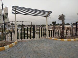  Plot – Exterior View View at Vatika - for Sale