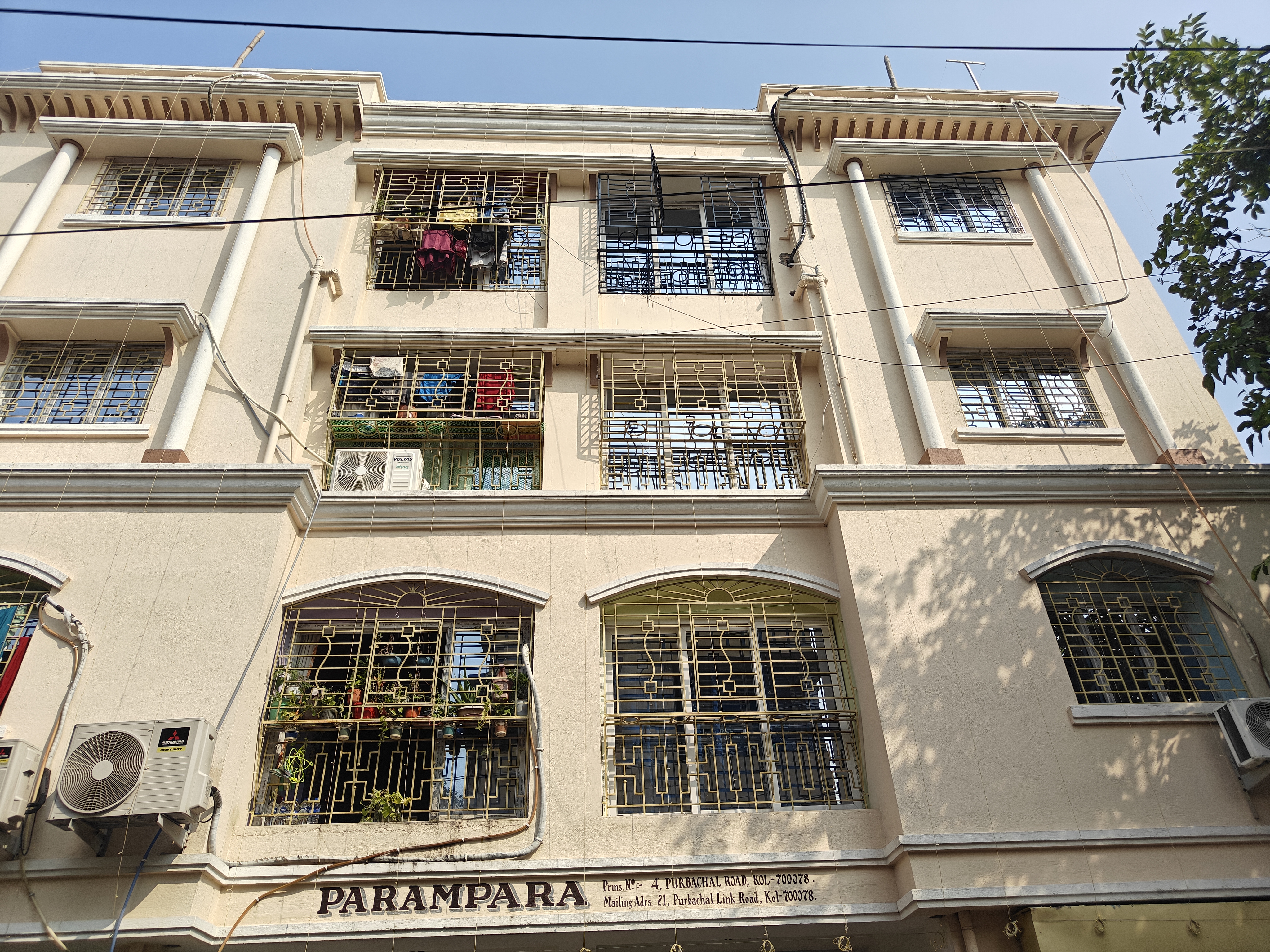 2 BHK + Servant Room Apartment For Sale in Parampara Apartment