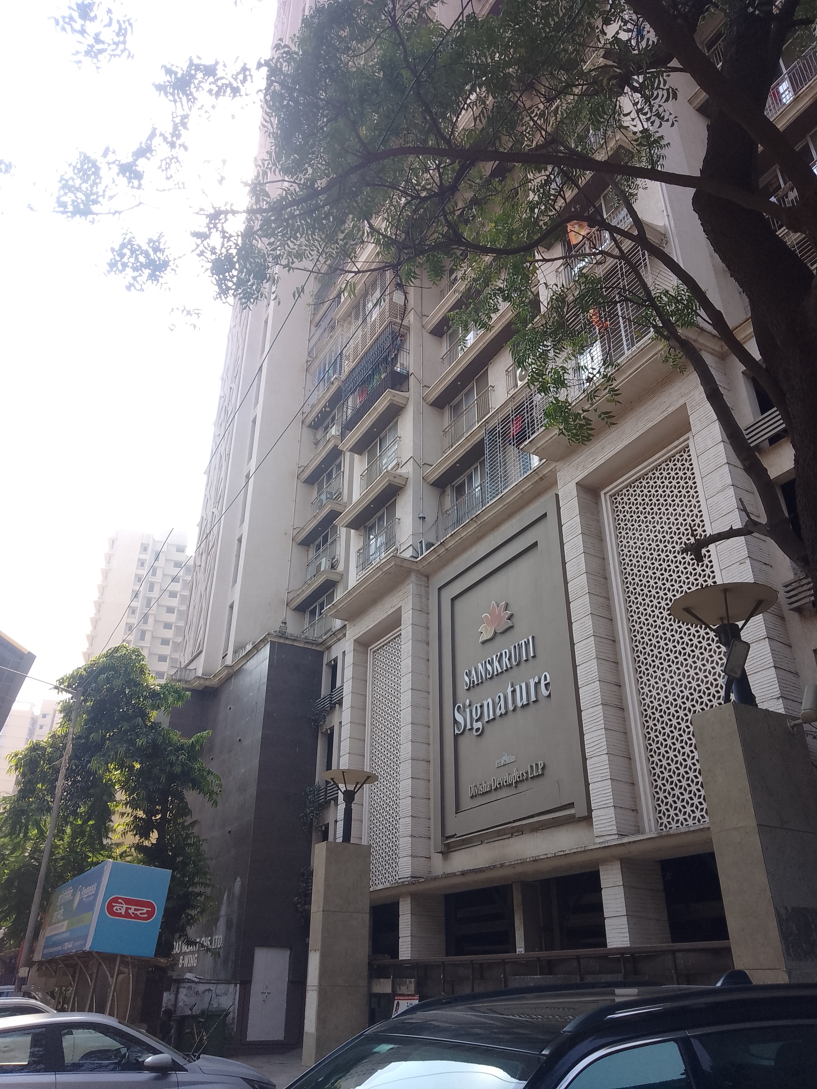 2 BHK Apartment For Rent in Divisha Sanskriti Signature