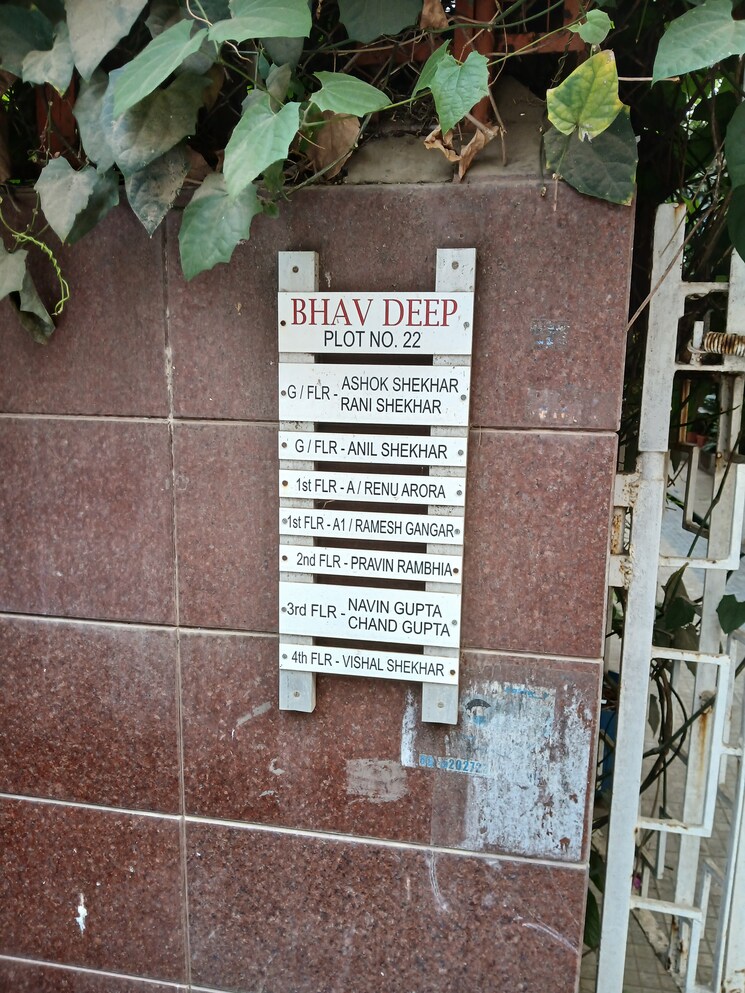 Exterior View, bhav-deep 1 Bedroom 700 Sq.Ft. Apartment In Andheri West Mumbai 9454816