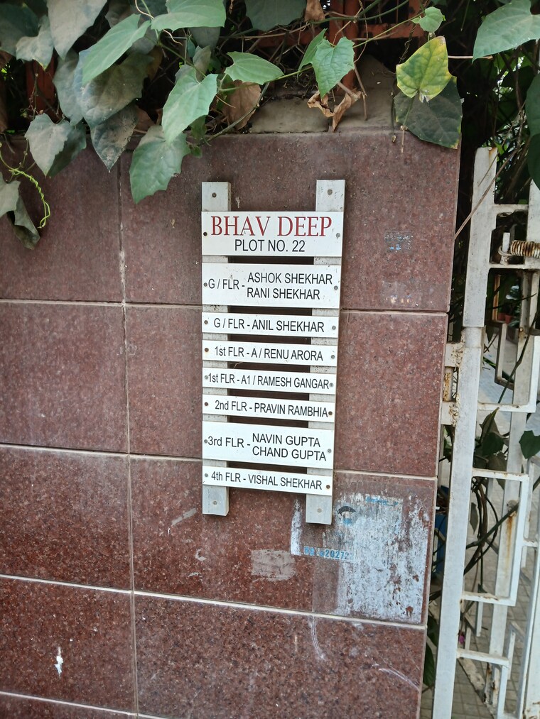 Exterior View, bhav-deep 1 Bedroom 700 Sq.Ft. Apartment In Andheri West Mumbai 9454816