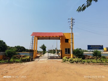  Plot – Exterior View View at Devanahalli Road - for Sale