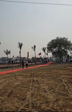 Plot For Sale in Golden City 