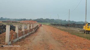  Plot For Sale in Swapnabhumi Integrated  Township, New Town