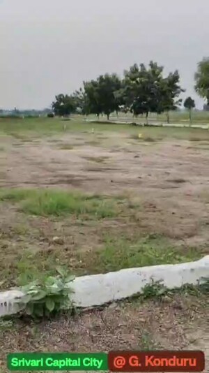  Plot For Sale in G Konduru
