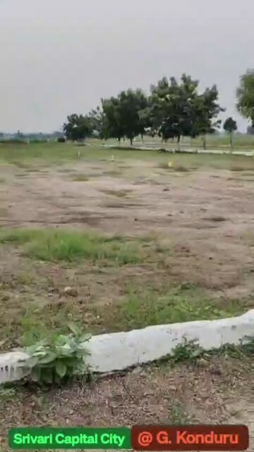  Plot For Sale in G Konduru