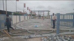  Plot For Sale in Devanahalli