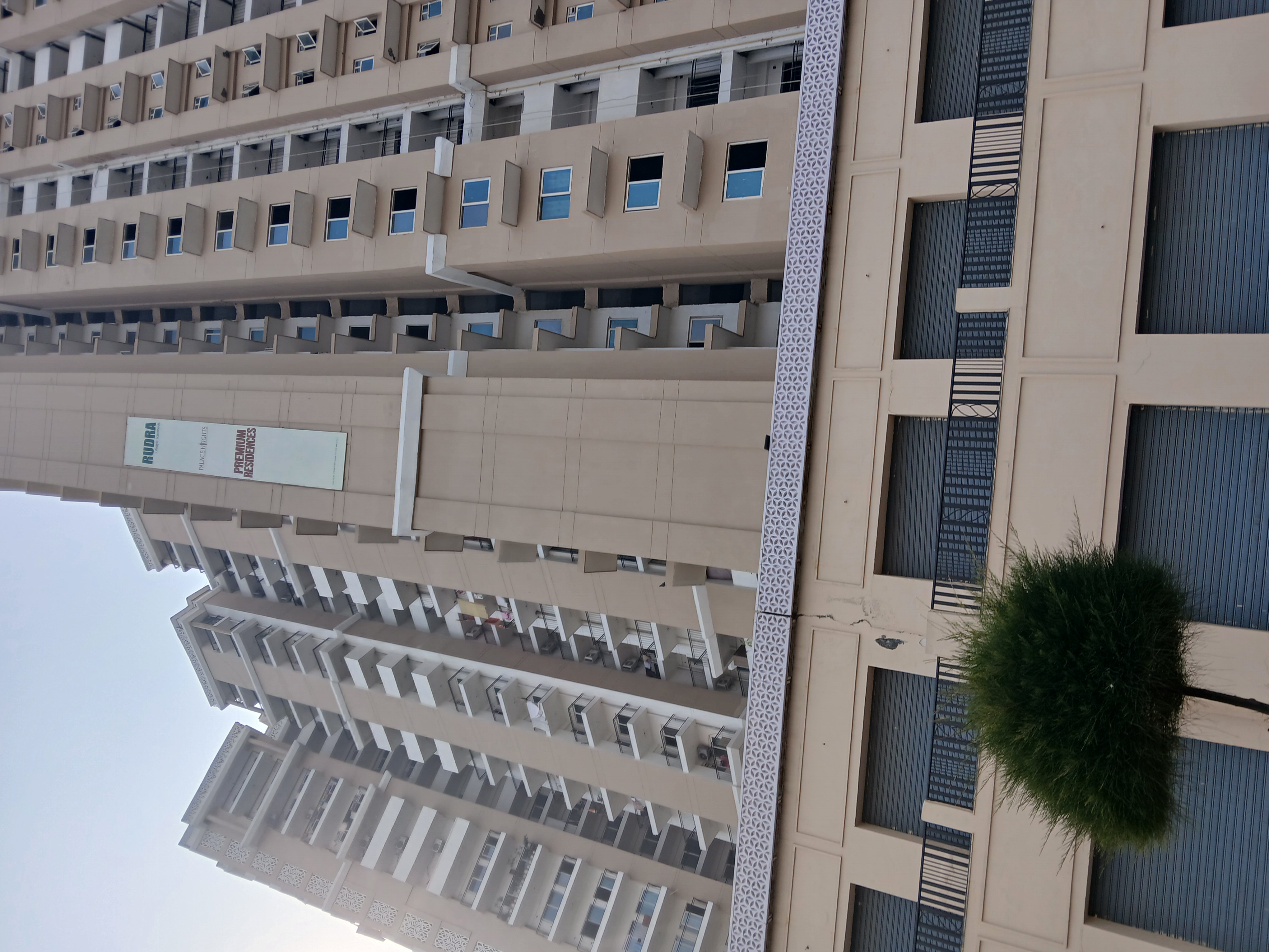 2 BHK Apartment For Sale in Rudra Palace Heights