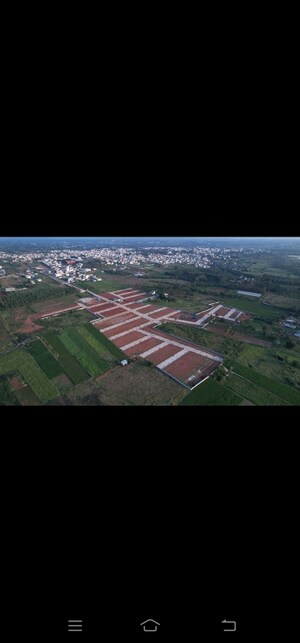  Plot For Sale in Devanahalli