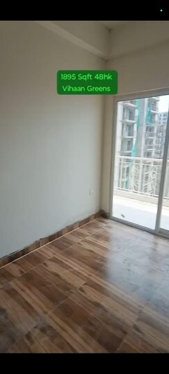 3 BHK + Study Room Apartment For Sale in Vihaan Heritage