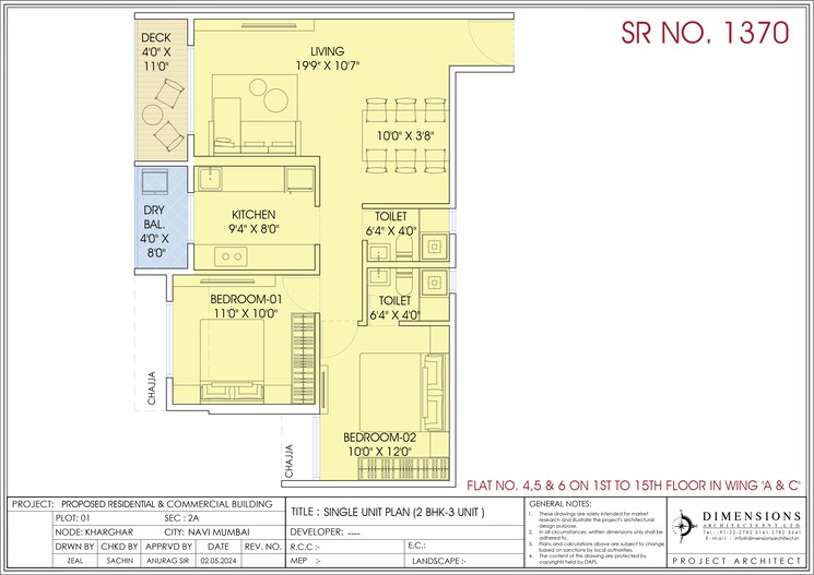 Floor Plan, gami-satyam-palacio 2 Bedroom 973 Sq.Ft. Apartment In Sector 2 Kharghar Navi Mumbai 9456031