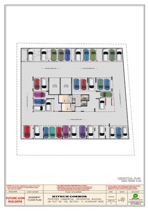 Floor Plan in 2 BHK Apartment at Hitech Cosmos, Kharghar – for Sale