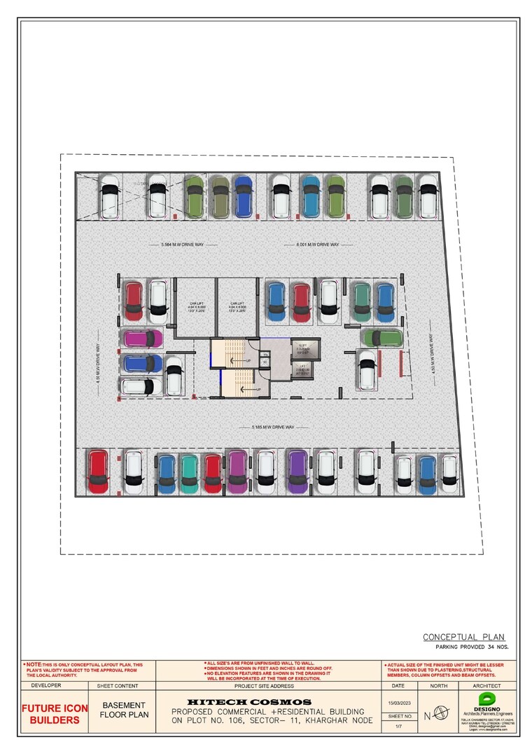 Floor Plan, hitech-cosmos 2 Bedroom 542 Sq.Ft. Apartment In Kharghar Navi Mumbai 9456362