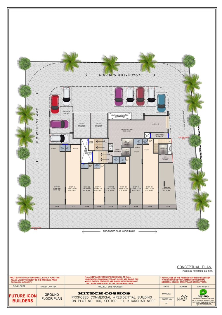 Floor Plan, hitech-cosmos 2 Bedroom 542 Sq.Ft. Apartment In Kharghar Navi Mumbai 9456362
