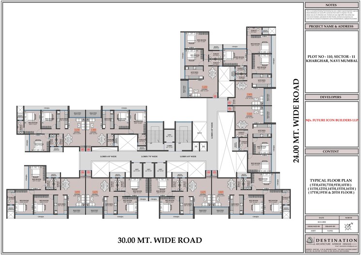 Floor Plan, hitech-crystal-corner 2 Bedroom 867 Sq.Ft. Apartment In Kharghar Sector 11 Navi Mumbai 9456487