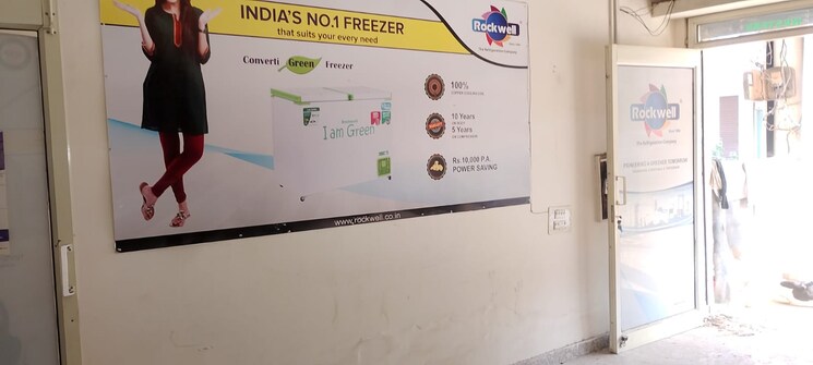 Master Plan, motia-royal-estate Commercial Shop 450 Sq.Ft. In Lohgarh Zirakpur 9456908