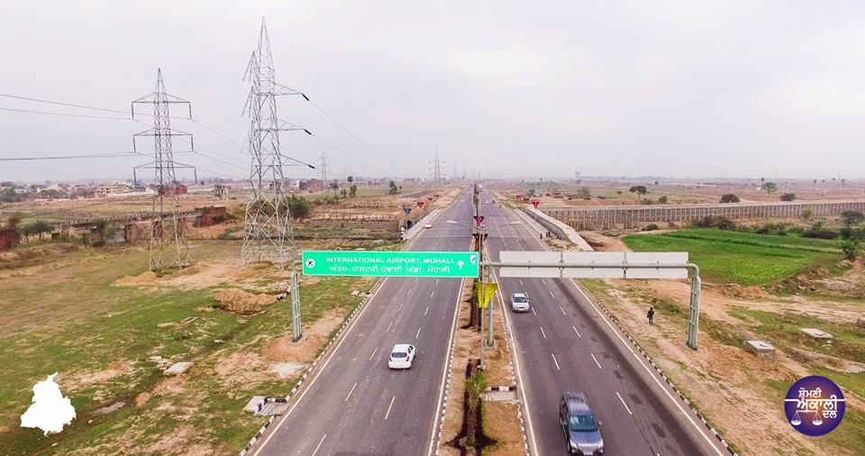 Plot For Sale in It City 