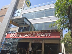  Showroom – Exterior View View at Kolar rd - for Sale