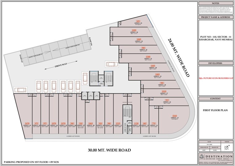 Map Location, hitech-crystal-corner 3 Bedroom 1143 Sq.Ft. Apartment In Kharghar Sector 11 Navi Mumbai 9457280