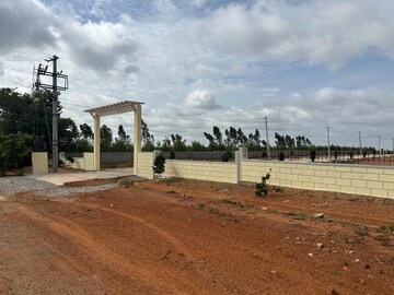 Plot – Exterior View View at Soukya Road - for Sale