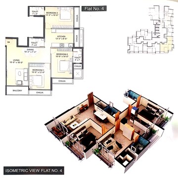Floor Plan in 2 BHK Apartment at Uma Ananta, Kharghar Sector 11 – for Sale