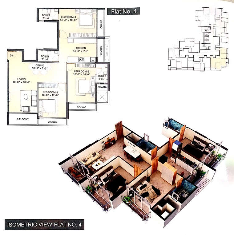 Floor Plan, uma-ananta 2 Bedroom 594 Sq.Ft. Apartment In Kharghar Sector 11 Navi Mumbai 9457865