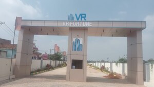  Plot – Exterior View View at Sidlaghatta - for Sale