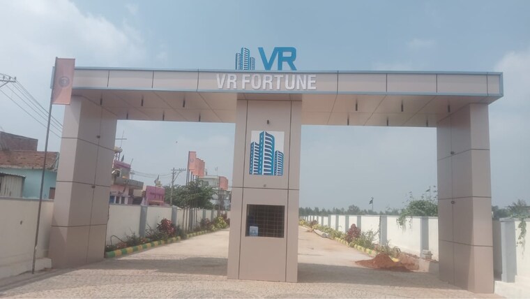 Exterior View, sidlaghatta  1200 Sq.Ft. Plot In Sidlaghatta Chikkaballapur 9457850