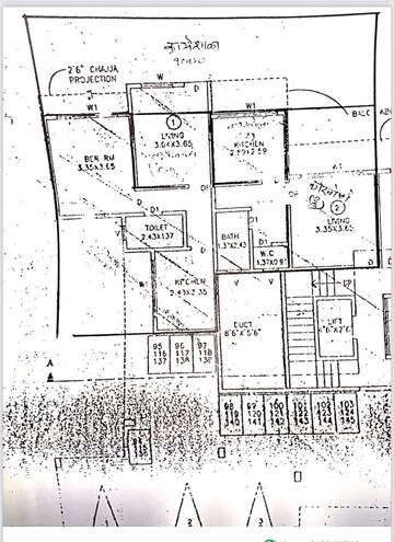 Floor Plan in 3.5 BHK Builder Floor at Patil Regency, Erandwane – for Sale
