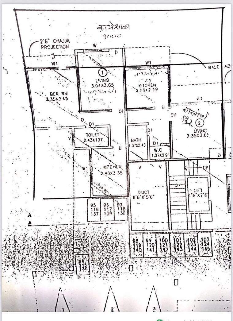 Floor Plan, patil-regency 3.5 Bedroom 2100 Sq.Ft. Builder Floor In Erandwane Pune 9458372