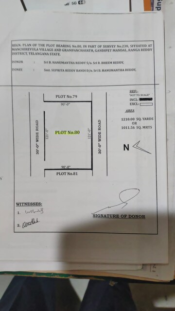  Plot For Sale in Manchirevula