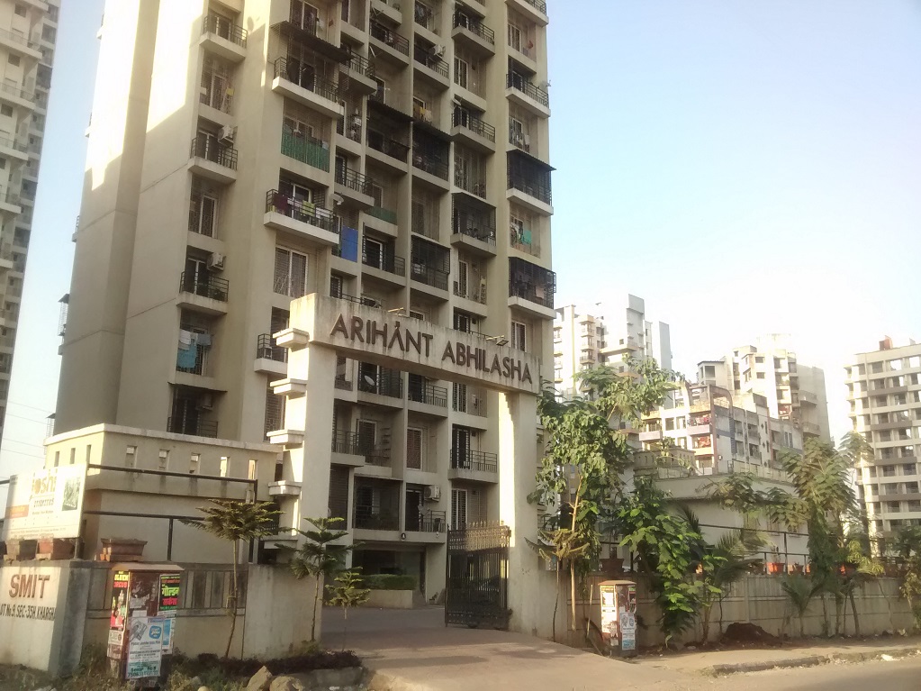2 BHK + Extra Room Apartment For Rent in Arihant Abhilasha