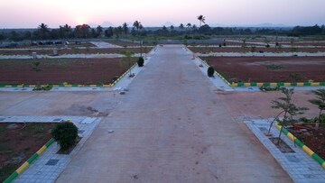  Plot For Sale in Kolar Chikkaballapur Road