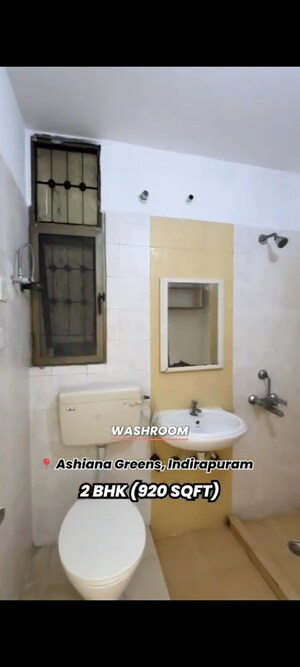 Bathroom in 2 BHK Apartment at Ashiana Housing Greens Apartment, Ahinsa Khand 2 – for Sale