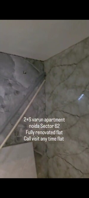 2.5 BHK Apartment – Map Location View at Varun Apartment Noida, Sector 62 - for Sale