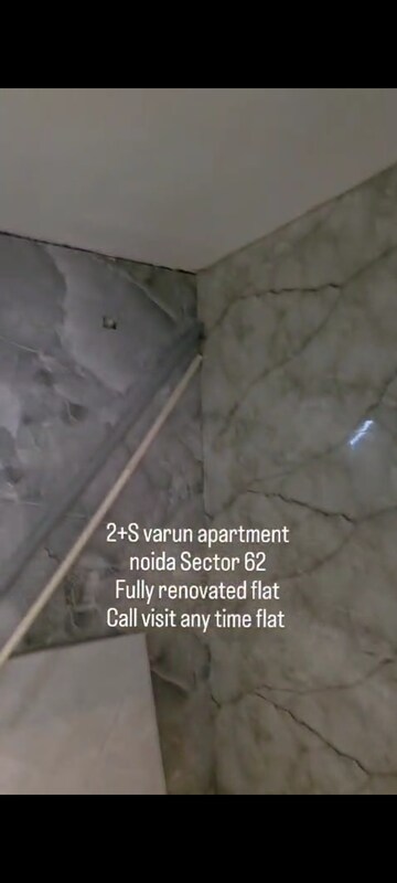 2.5 BHK Apartment – Map Location View at Varun Apartment Noida, Sector 62 - for Sale