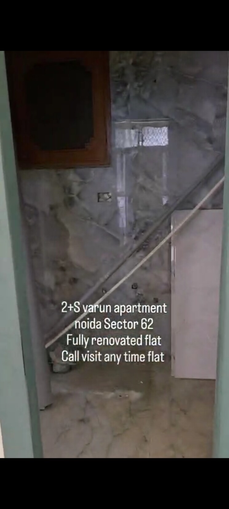 undefined, varun-apartment-noida 2.5 Bedroom 1225 Sq.Ft. Apartment In Sector 62 Noida 9460846