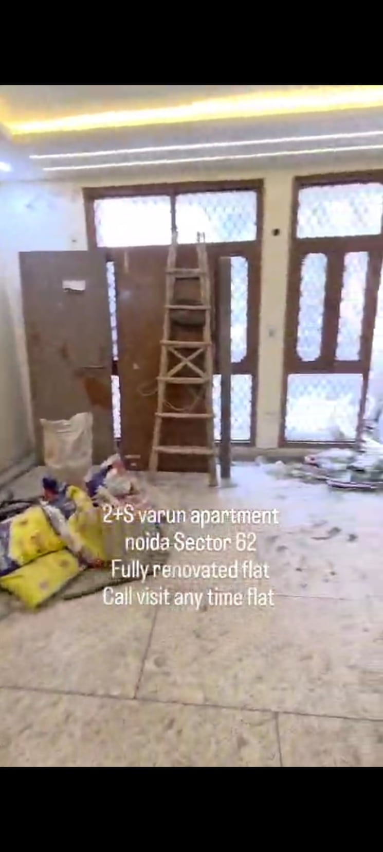 Master Plan, varun-apartment-noida 2.5 Bedroom 1225 Sq.Ft. Apartment In Sector 62 Noida 9460846