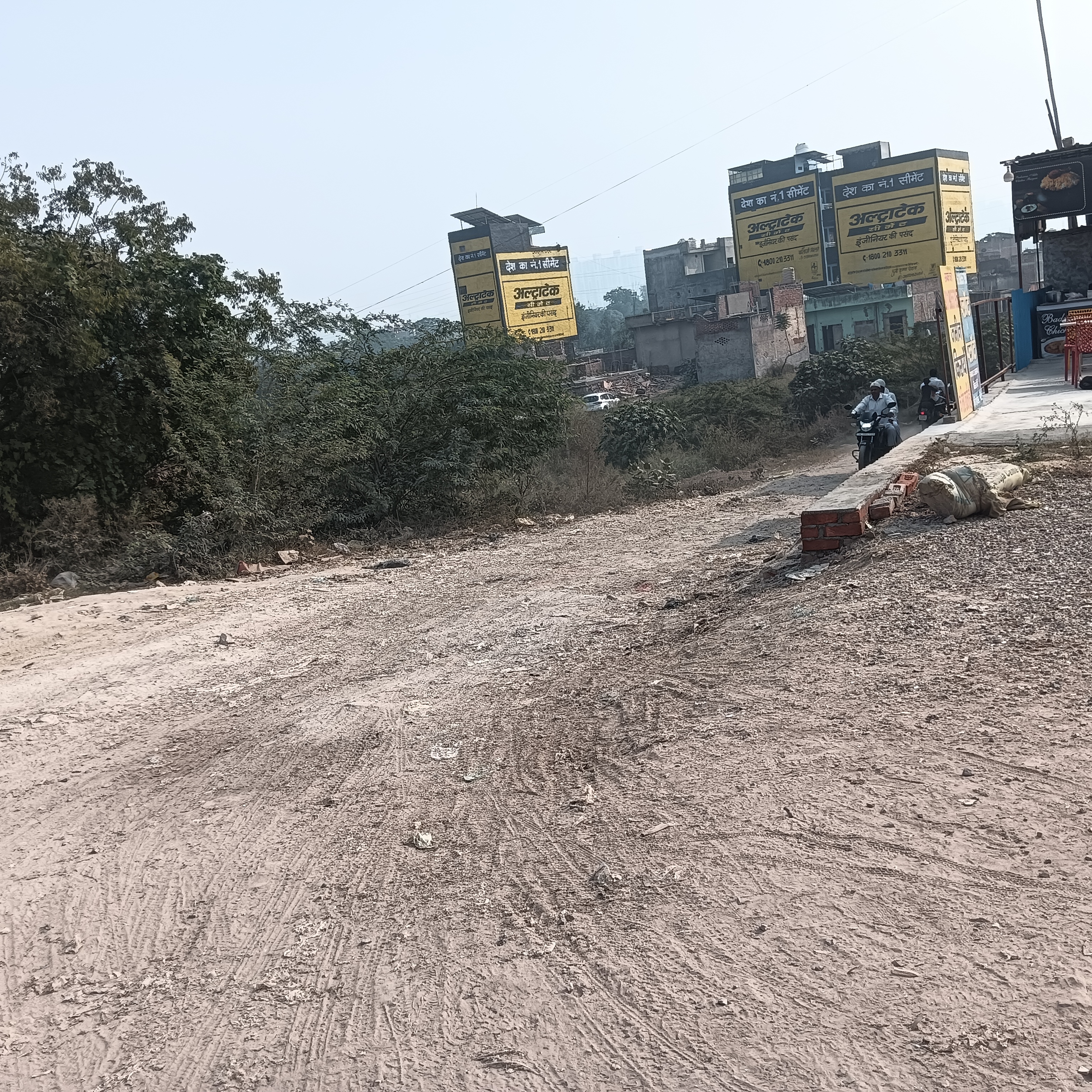 Plot For Sale in Om Sai City Haibatpur