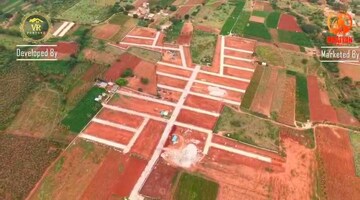  Plot For Sale in Chikkaballapur
