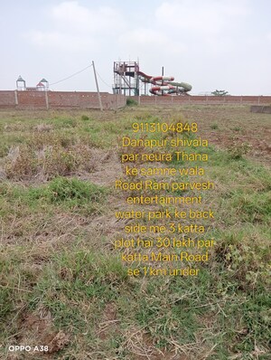  Plot For Sale in Shivala Par