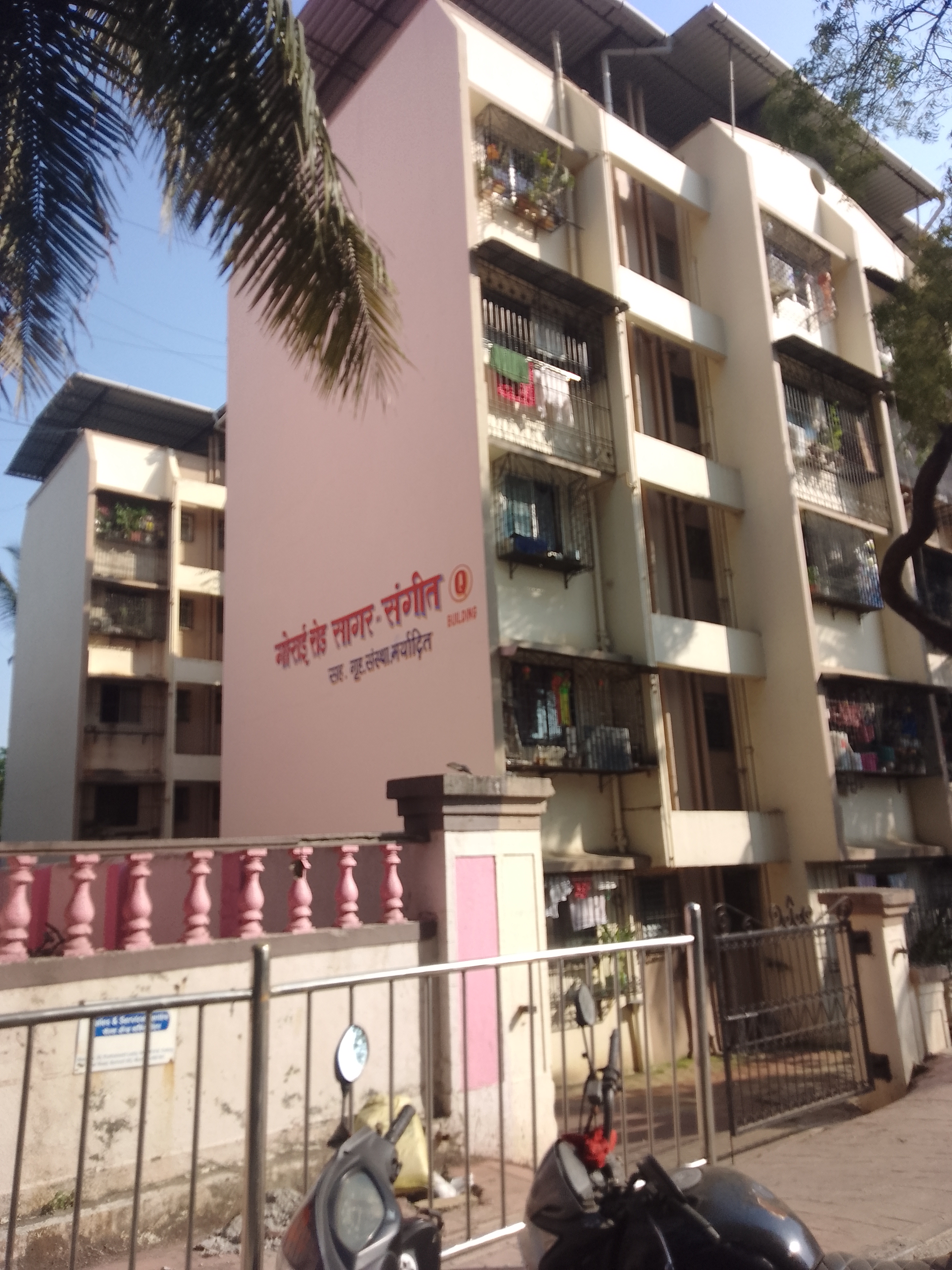 1 BHK 570 Sq.Ft. Apartment in Sagar Sangeet CHS