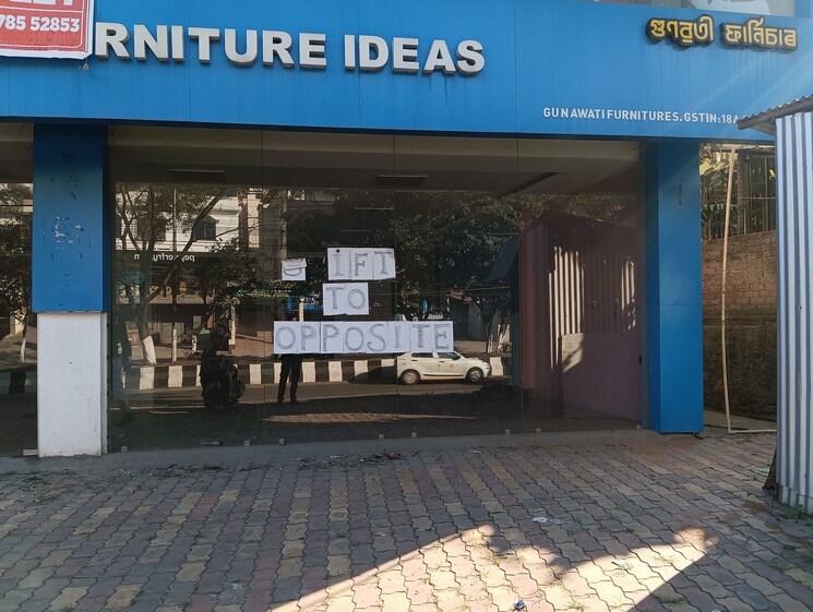 Exterior View, vip road Commercial Showroom 4500 Sq.Ft. In Vip Road Guwahati 9462460