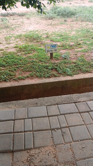  Plot – Exterior View View at Chandapura - for Sale