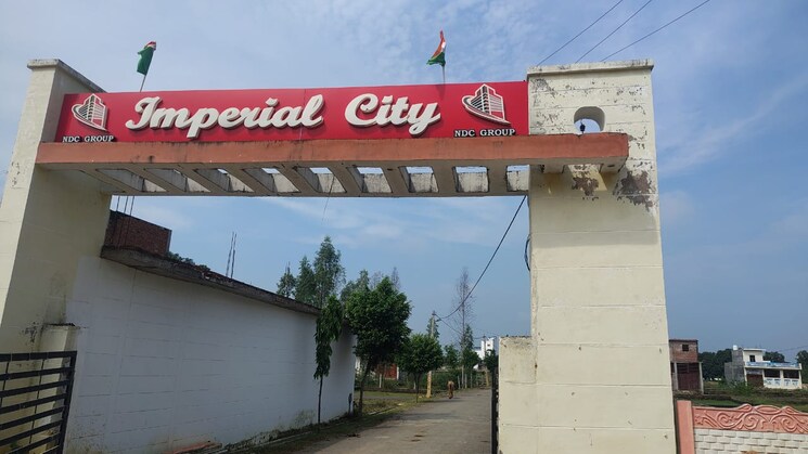 Exterior View, mohanlalganj  900 Sq.Ft. Plot In Mohanlalganj Lucknow 9462731